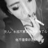 周杰伦新专辑带火冷门T恤